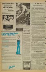 image of December 05, 1982 - number 2