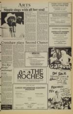 image of December 05, 1982 - number 7