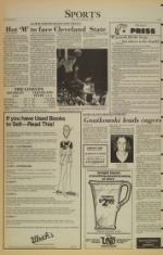 image of December 08, 1982 - number 8