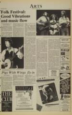 image of January 18, 1983 - number 5