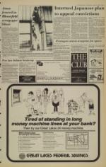 image of January 19, 1983 - number 5