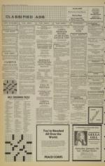 image of January 25, 1983 - number 6