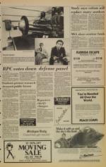 image of January 26, 1983 - number 7