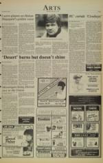 image of February 12, 1983 - number 5