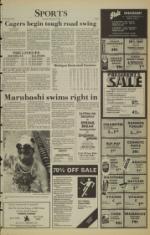 image of February 17, 1983 - number 9