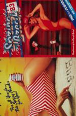 image of February 18, 1983 - number 15