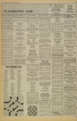 image of March 02, 1983 - number 8