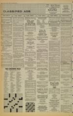 image of March 04, 1983 - number 8