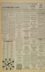 image of March 05, 1983 - number 6