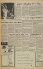 image of March 05, 1983 - number 8