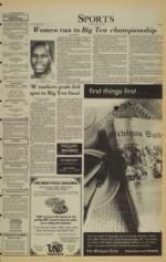 image of March 06, 1983 - number 7