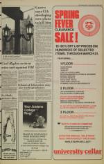 image of March 08, 1983 - number 5