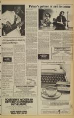 image of March 08, 1983 - number 7