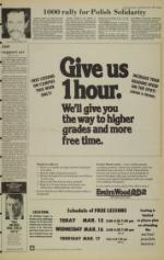 image of March 15, 1983 - number 5