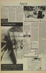 image of March 15, 1983 - number 6