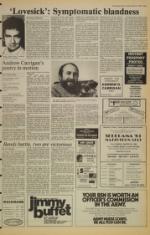 image of March 15, 1983 - number 7