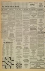 image of March 15, 1983 - number 8