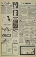 image of March 15, 1983 - number 10