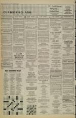 image of March 17, 1983 - number 8