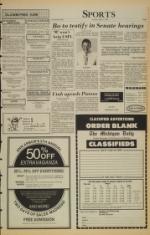 image of March 17, 1983 - number 9