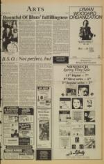 image of March 18, 1983 - number 7