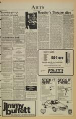 image of March 20, 1983 - number 7