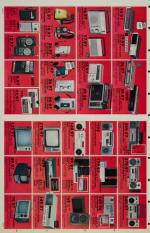 image of March 20, 1983 - number 10