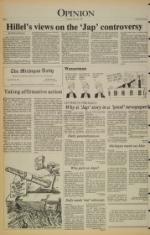 image of March 24, 1983 - number 4