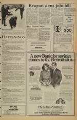 image of March 25, 1983 - number 3