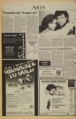 image of March 25, 1983 - number 6