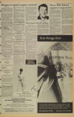 image of March 25, 1983 - number 9