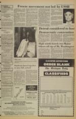 image of March 26, 1983 - number 7