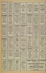 image of March 26, 1983 - number 14