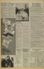 image of April 01, 1983 - number 2