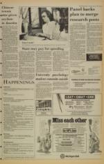 image of April 05, 1983 - number 3