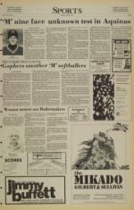 image of April 05, 1983 - number 7