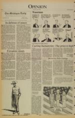 image of April 07, 1983 - number 4