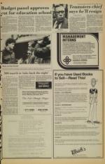 image of April 16, 1983 - number 5