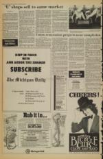 image of April 16, 1983 - number 6