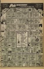 image of September 08, 1983 - number 17