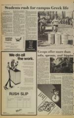 image of September 08, 1983 - number 38