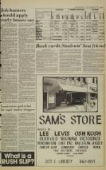 image of September 08, 1983 - number 57