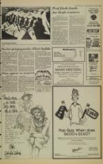 image of September 11, 1983 - number 7