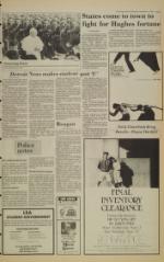 image of September 14, 1983 - number 7