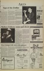 image of September 25, 1983 - number 5