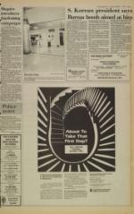 image of October 11, 1983 - number 7