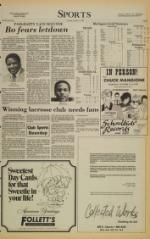 image of October 11, 1983 - number 9