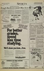 image of October 21, 1983 - number 10