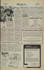 image of October 27, 1983 - number 7