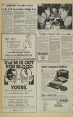 image of November 15, 1983 - number 6